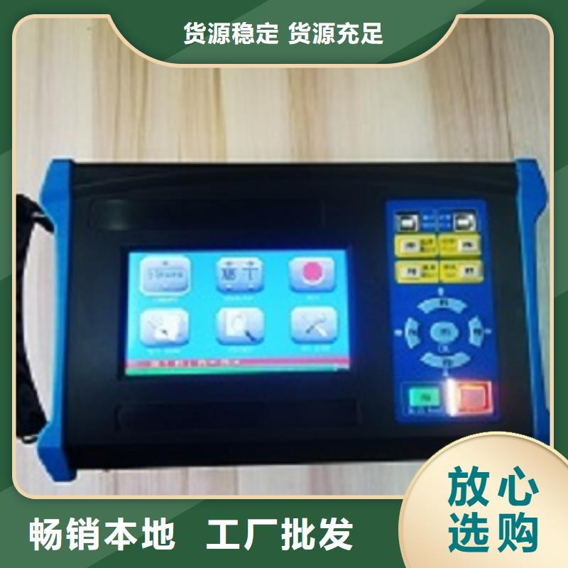 【变压器有载开关测试仪_TH-0301交直流仪表校验装置现货供应】