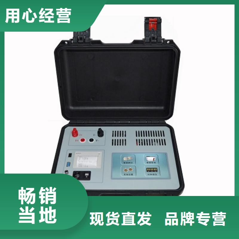 【变压器有载开关测试仪】智能变电站光数字测试仪品类齐全