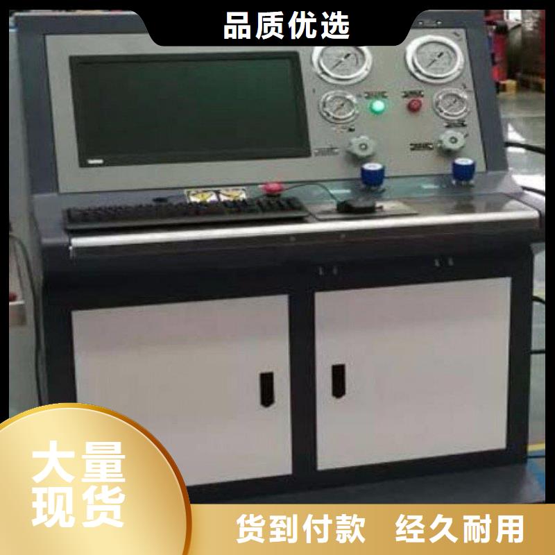 【变压器有载开关测试仪】智能变电站光数字测试仪品类齐全