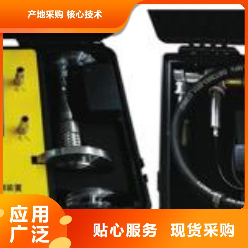 变压器有载开关测试仪智能变电站光数字测试仪支持货到付清