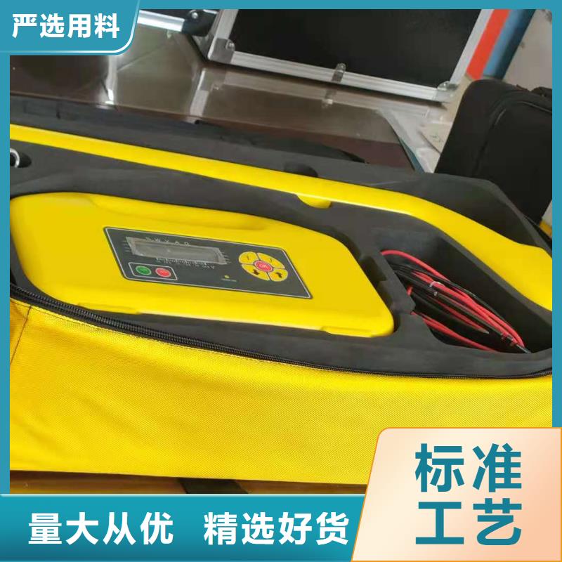 清障仪,电力电气测试仪器好品质用的放心