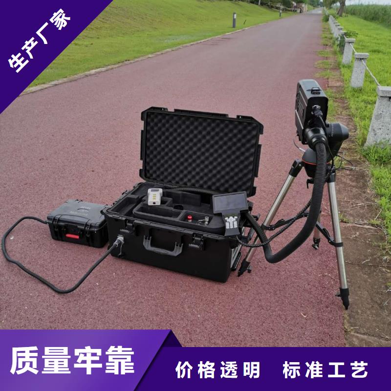 清障仪手持式直流电阻测试仪严格把关质量放心