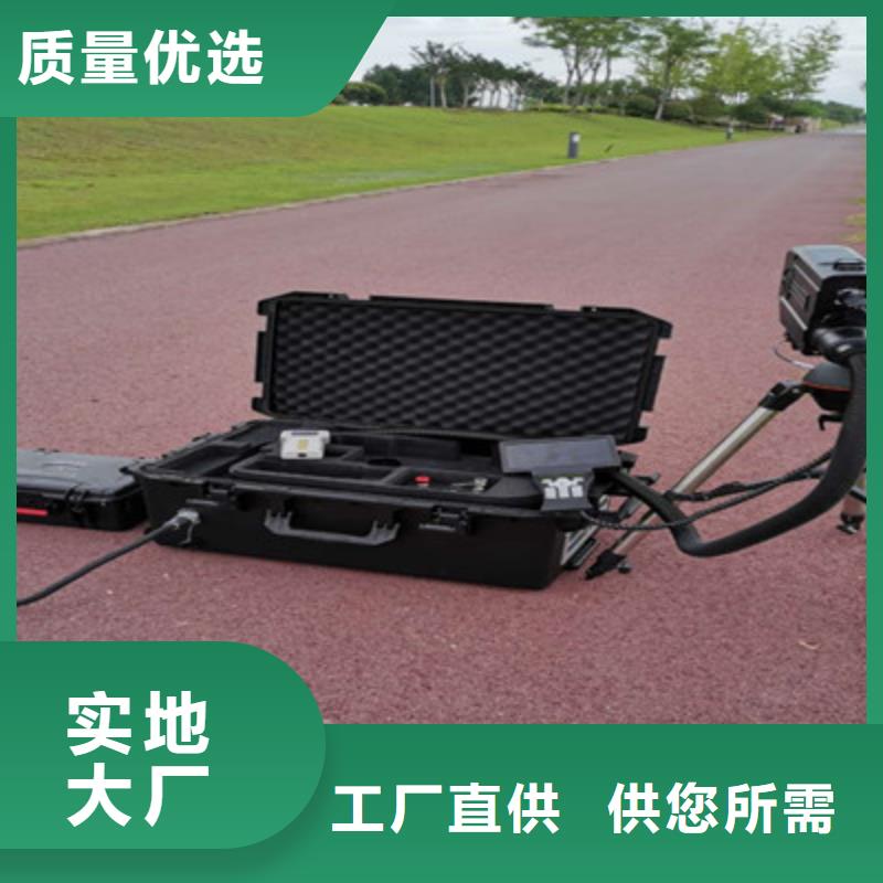 清障仪灭磁过电压测试装置产地直供