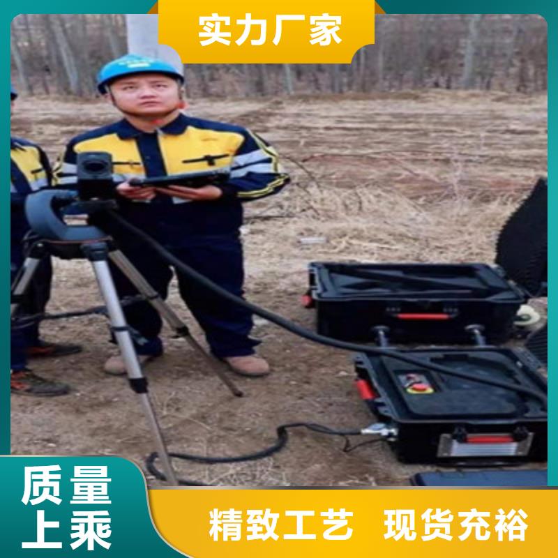 清障仪-【三相交直流功率源】种类多质量好