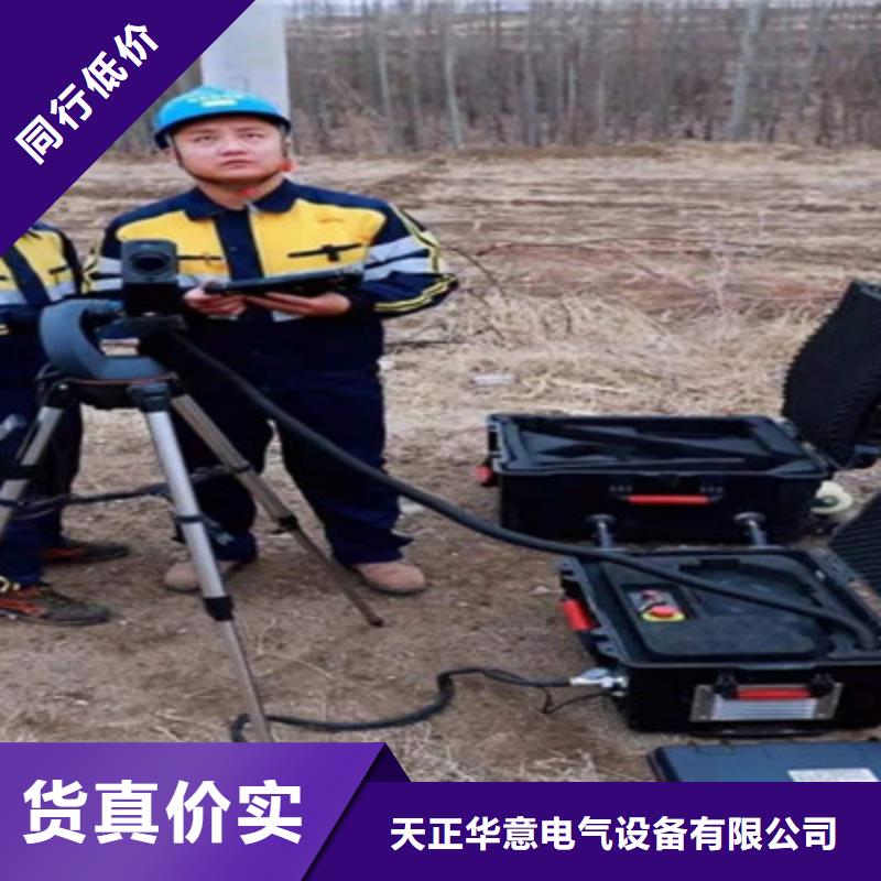 【清障仪】变压器变比组别测试仪货源直供