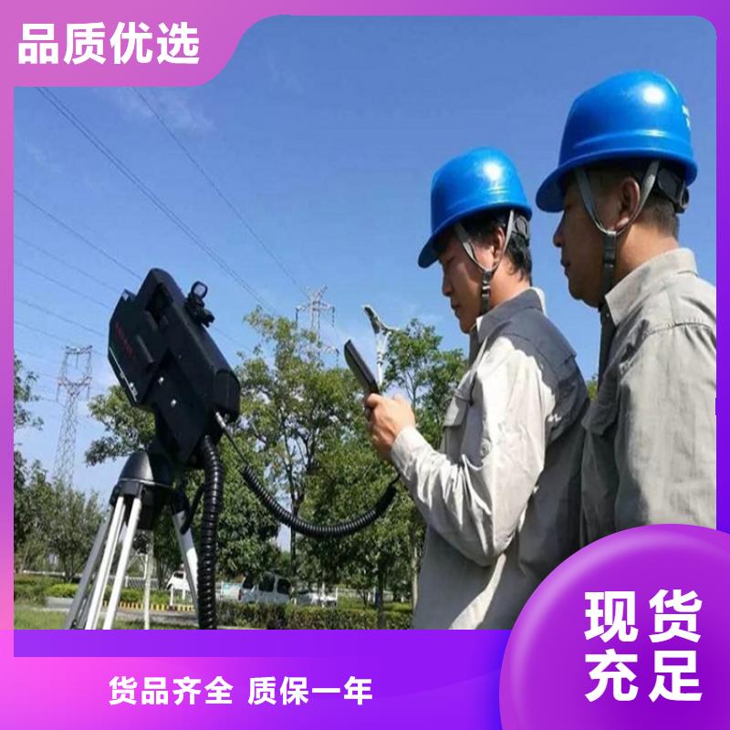 清障仪,电力电气测试仪器好品质用的放心