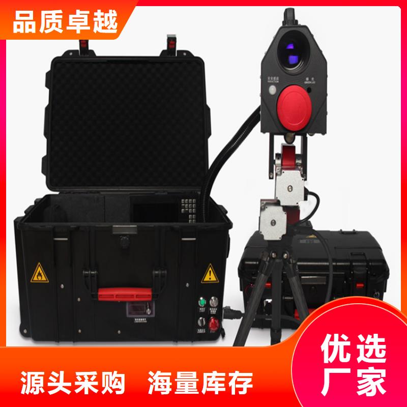 清障仪,电力电气测试仪器好品质用的放心
