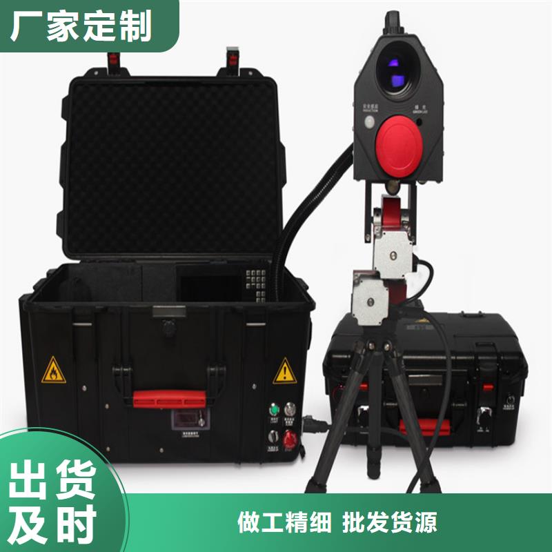 清障仪,电力电气测试仪器好品质用的放心