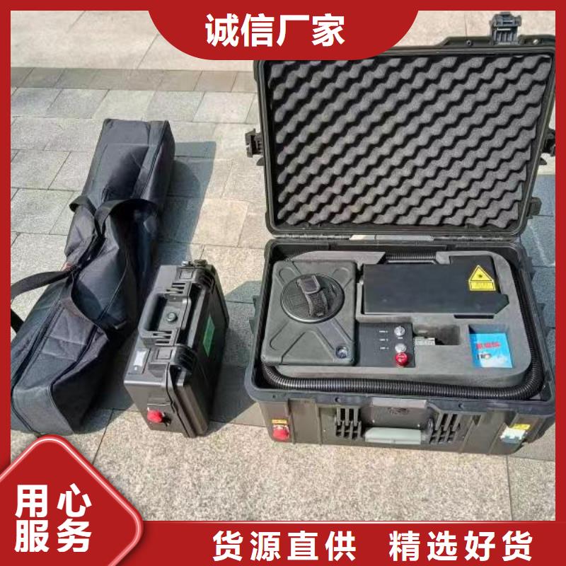 清障仪,电力电气测试仪器好品质用的放心