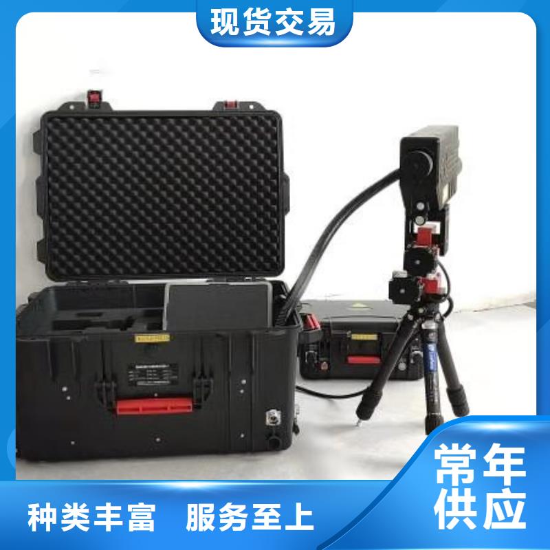 清障仪【大电流发生器】现货充足量大优惠