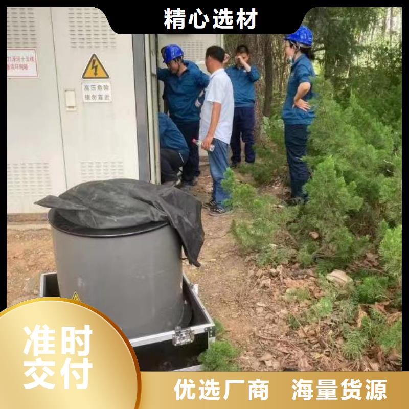 【清障仪】,直流电阻测试仪支持定制加工