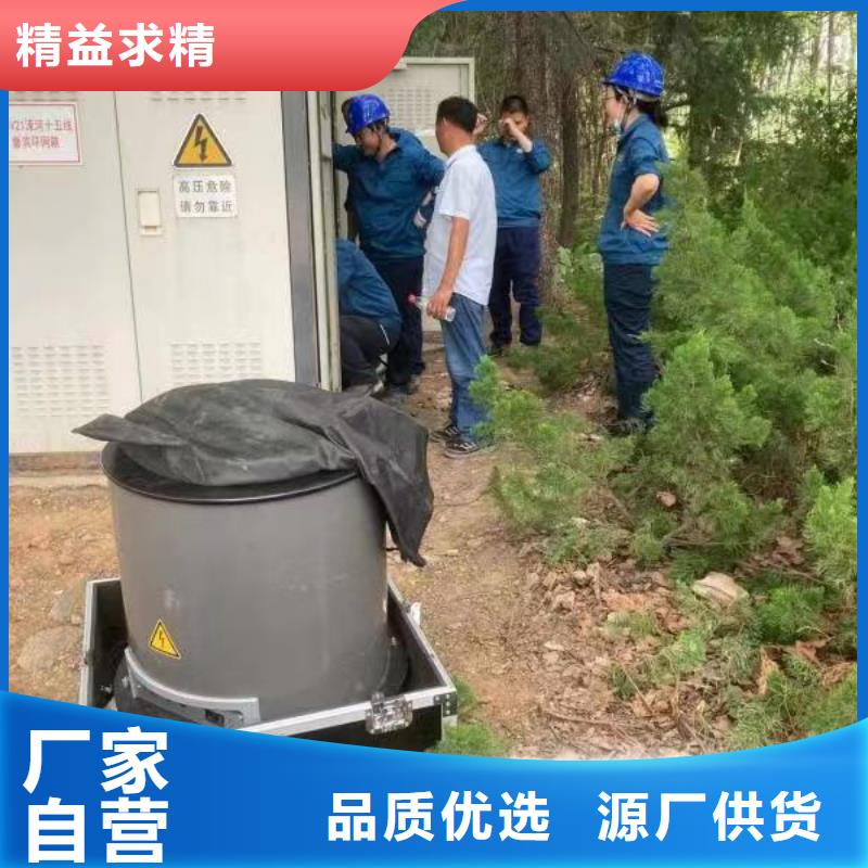 清障仪,电力电气测试仪器好品质用的放心