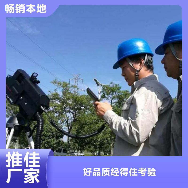 清障仪灭磁过电压测试装置产地直供