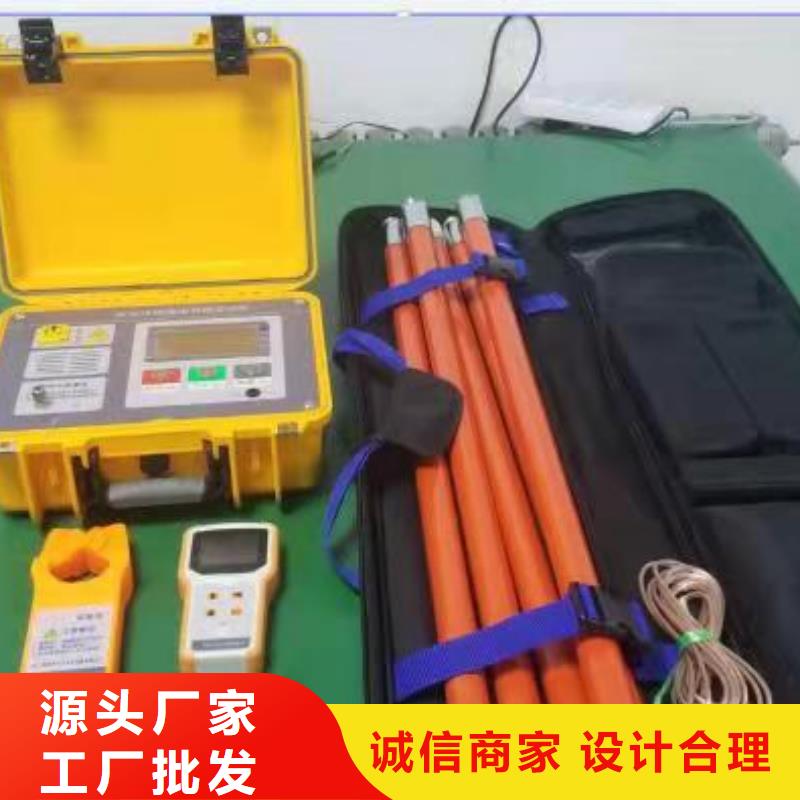 清障仪手持式直流电阻测试仪严格把关质量放心