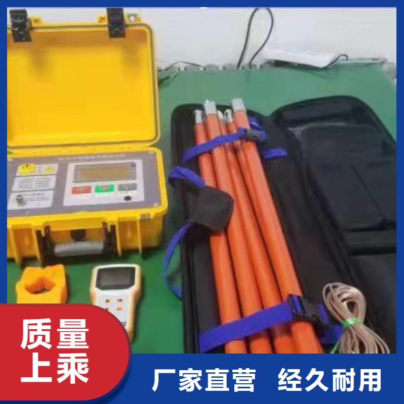 清障仪,电力电气测试仪器好品质用的放心
