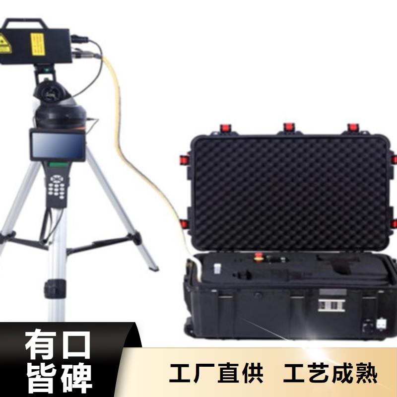 清障仪,电力电气测试仪器好品质用的放心