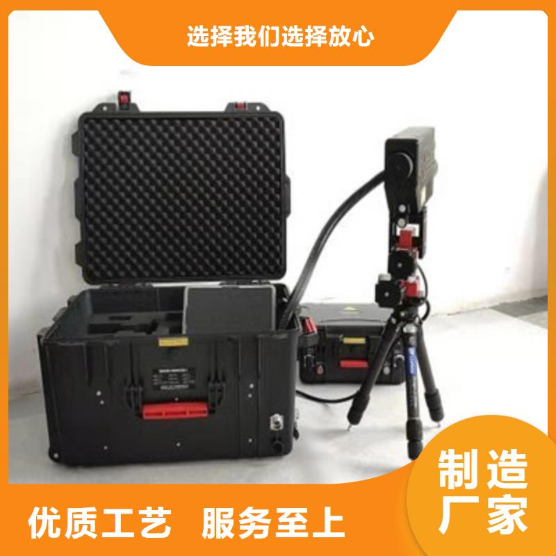 清障仪,电力电气测试仪器好品质用的放心