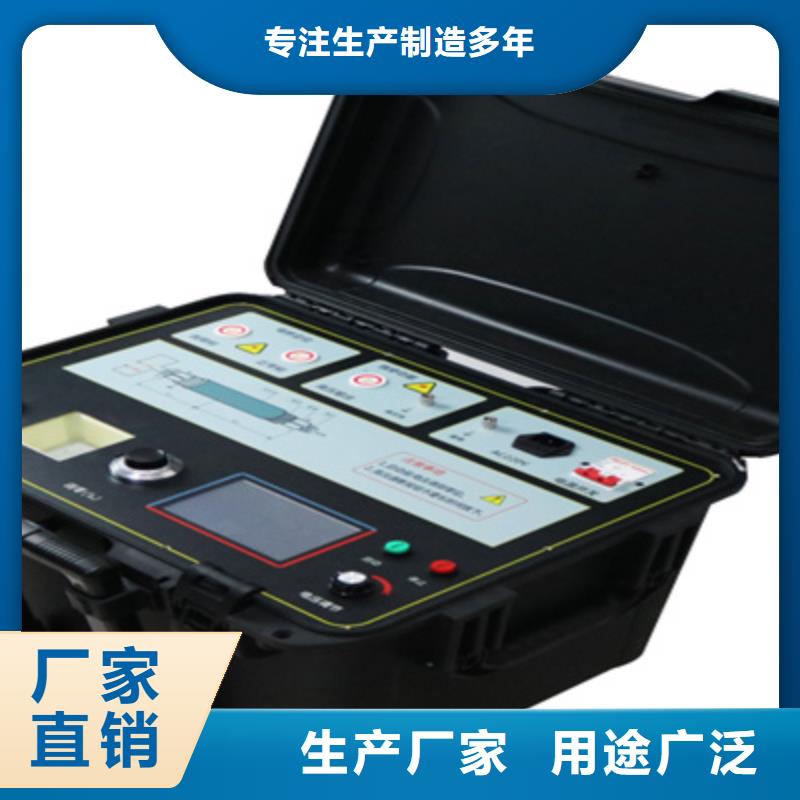 清障仪三相交直流指示仪表校验装置现货满足大量采购