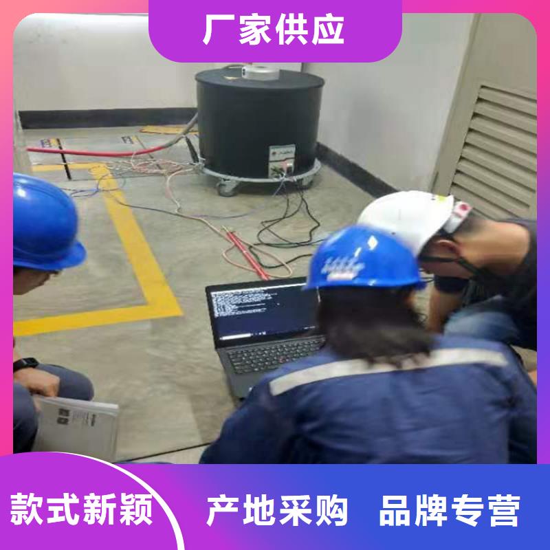 清障仪【大电流发生器】现货充足量大优惠
