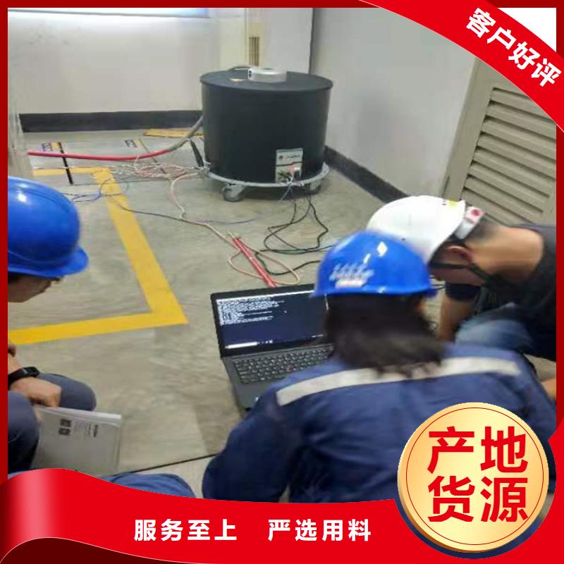 【清障仪】,直流电阻测试仪支持定制加工