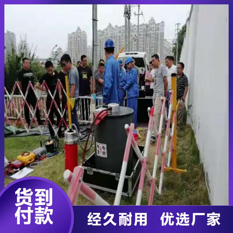 清障仪,电力电气测试仪器好品质用的放心