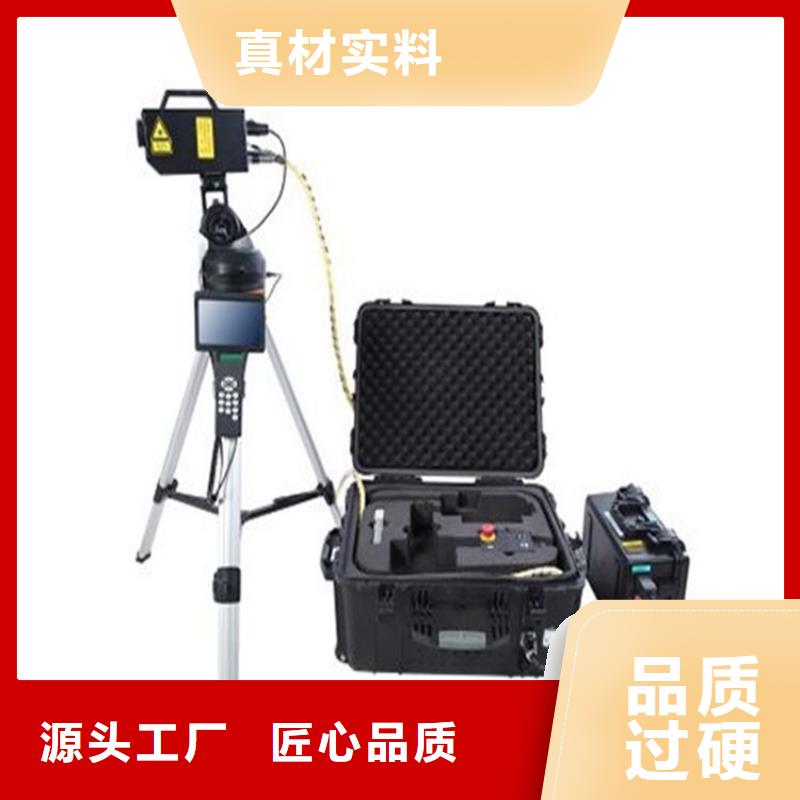 清障仪【大电流发生器】现货充足量大优惠