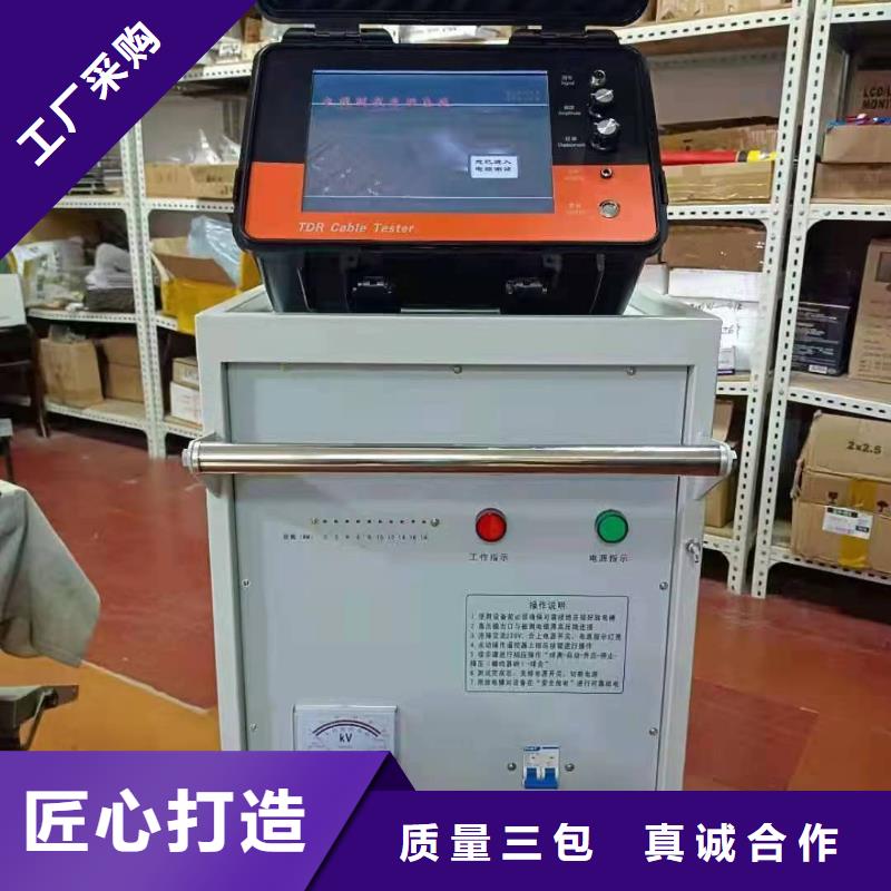 清障仪灭磁过电压测试装置产地直供