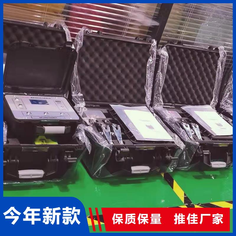 清障仪-【三相交直流功率源】种类多质量好