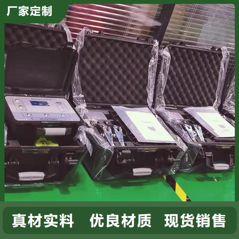 清障仪灭磁过电压测试装置产地直供