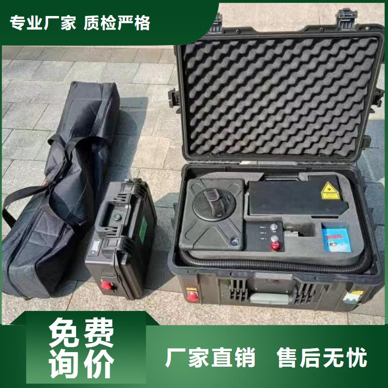 清障仪灭磁过电压测试装置产地直供