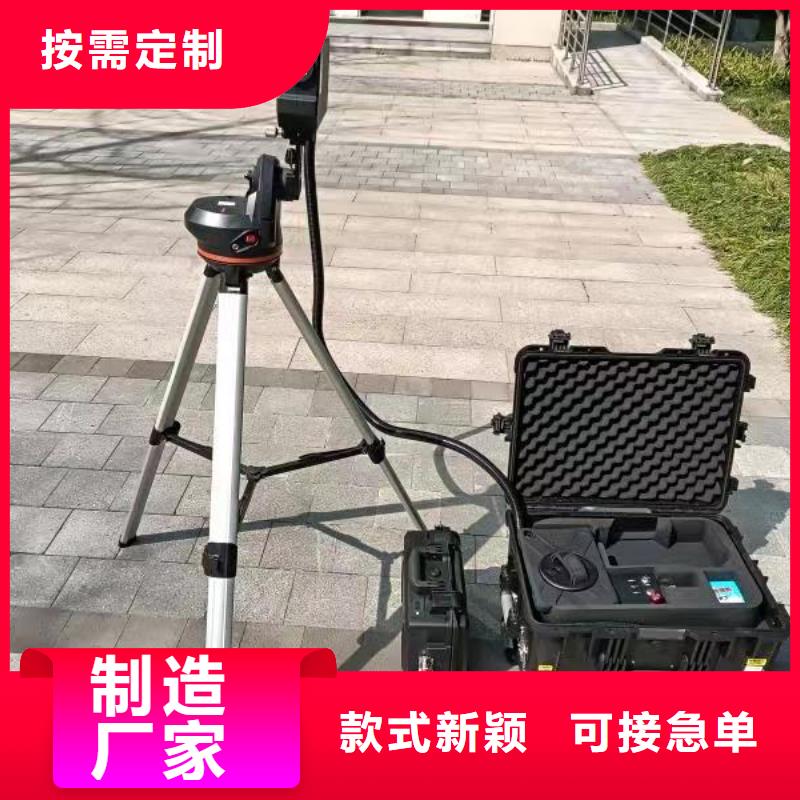 清障仪灭磁过电压测试装置产地直供
