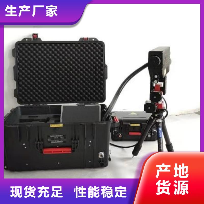清障仪【大电流发生器】现货充足量大优惠