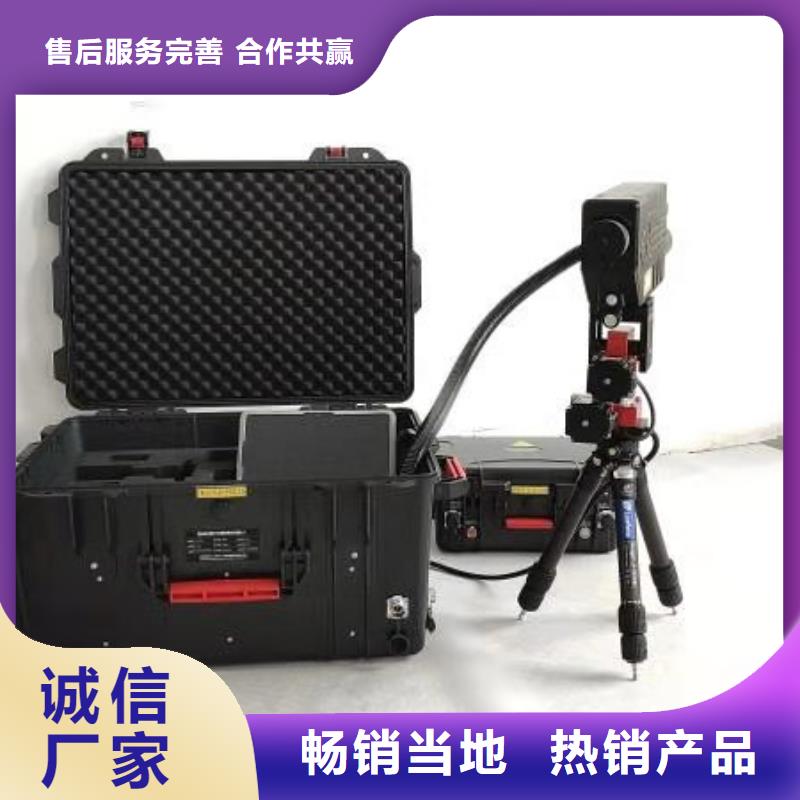 清障仪灭磁过电压测试装置产地直供