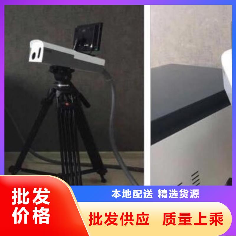 清障仪-【三相交直流功率源】种类多质量好