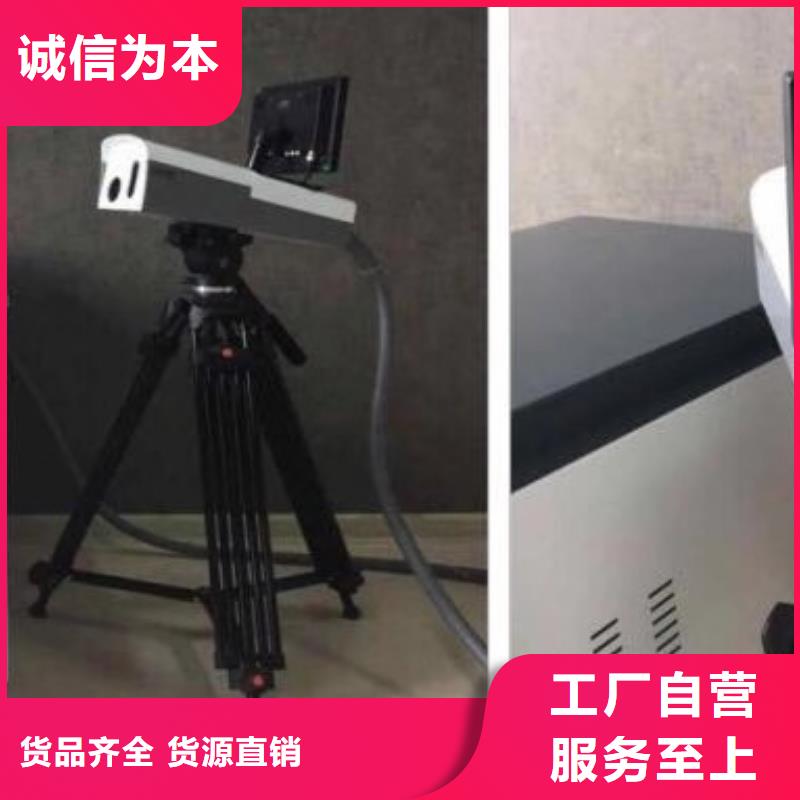 【清障仪】,直流电阻测试仪支持定制加工