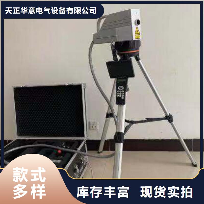 【清障仪】,直流电阻测试仪支持定制加工