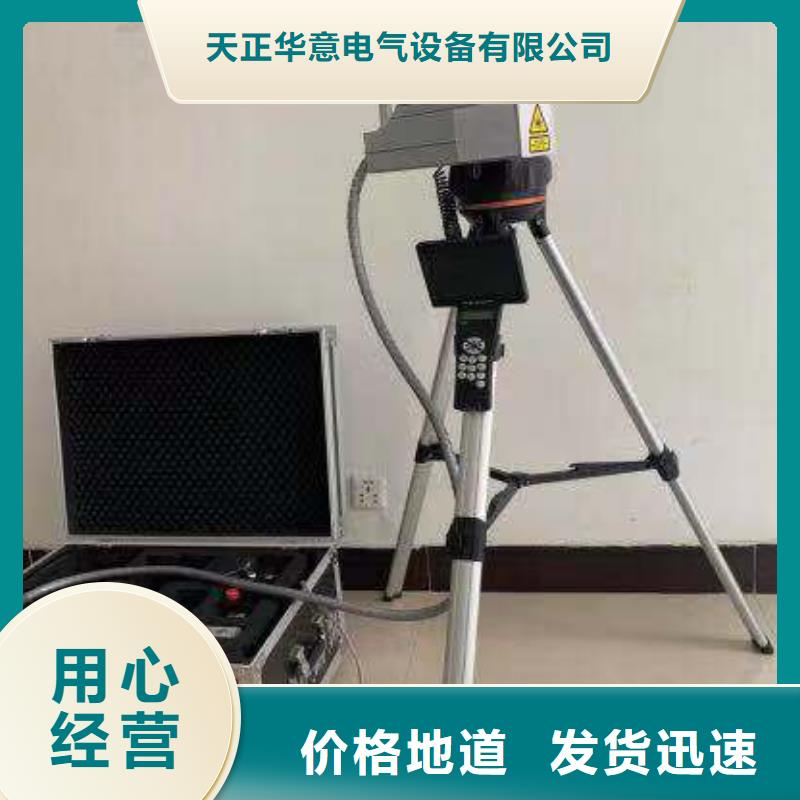 清障仪【大电流发生器】现货充足量大优惠