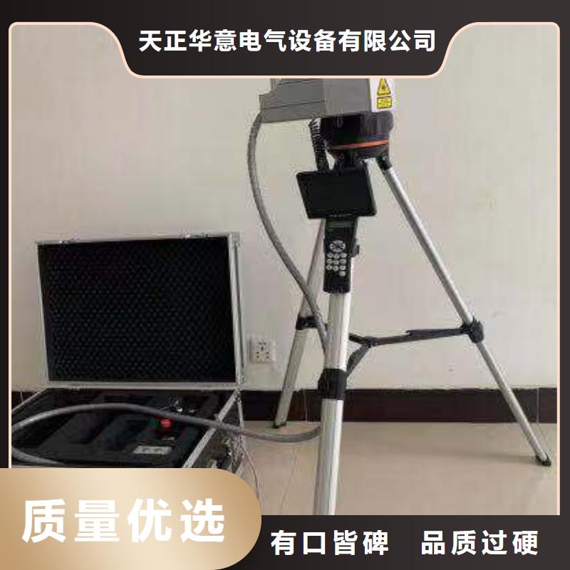 清障仪灭磁过电压测试装置产地直供
