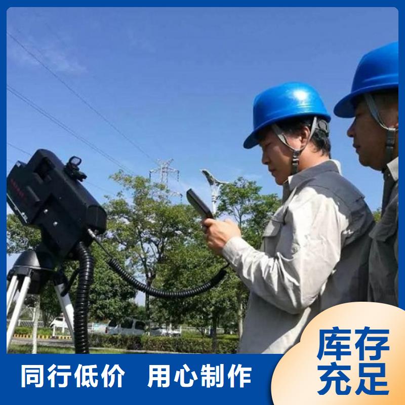 清障仪【大电流发生器】现货充足量大优惠