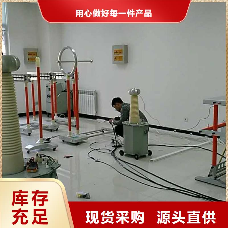 试验变压器蓄电池测试仪追求品质