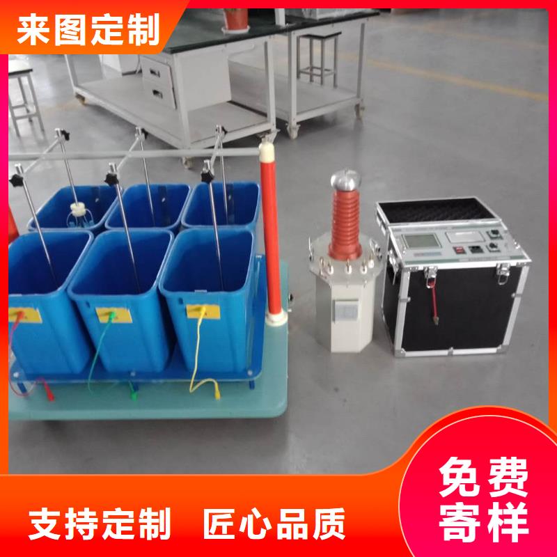试验变压器直流高压发生器满足您多种采购需求