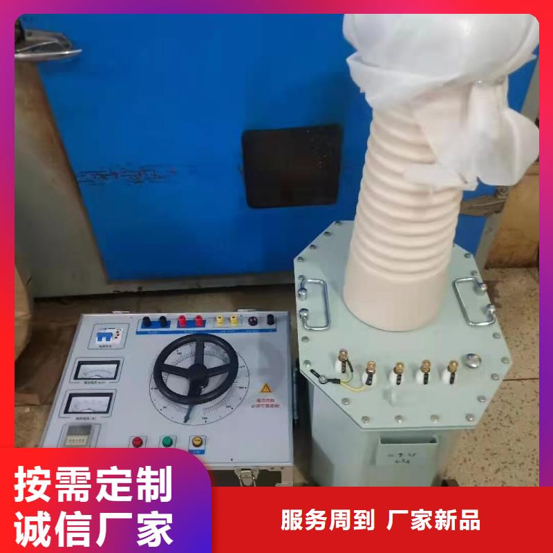试验变压器智能配电终端测试仪N年专注