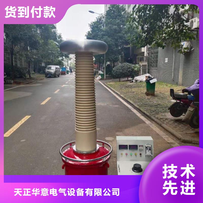 【试验变压器录波分析仪订购】