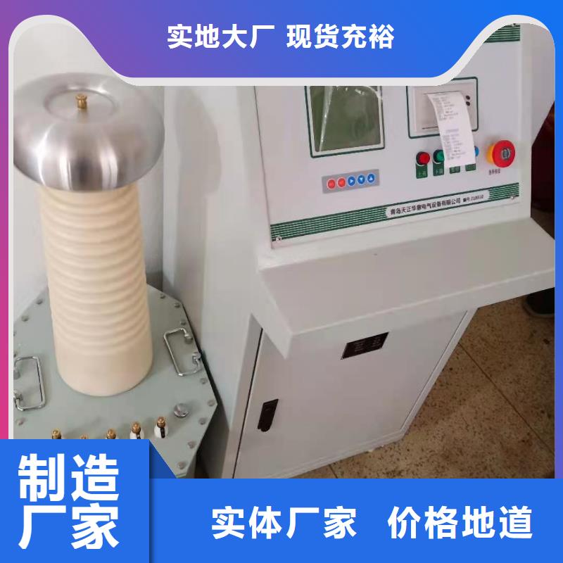 试验变压器-变压器直流电阻测试仪好品质选我们