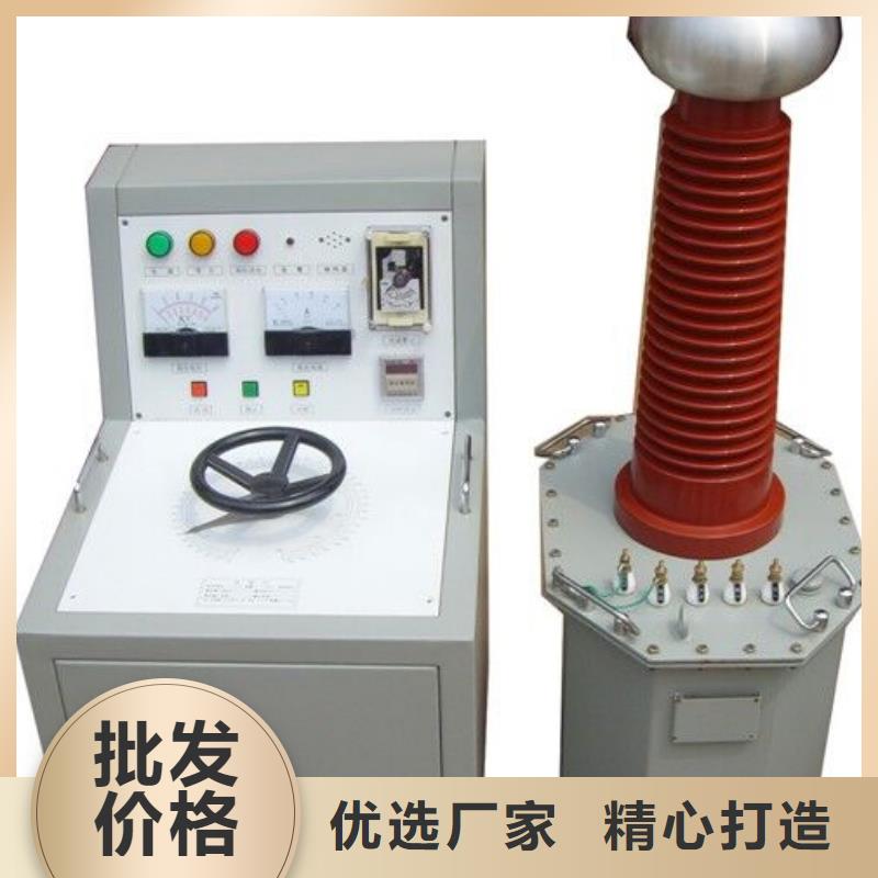 试验变压器电力电气测试仪器卓越品质保障