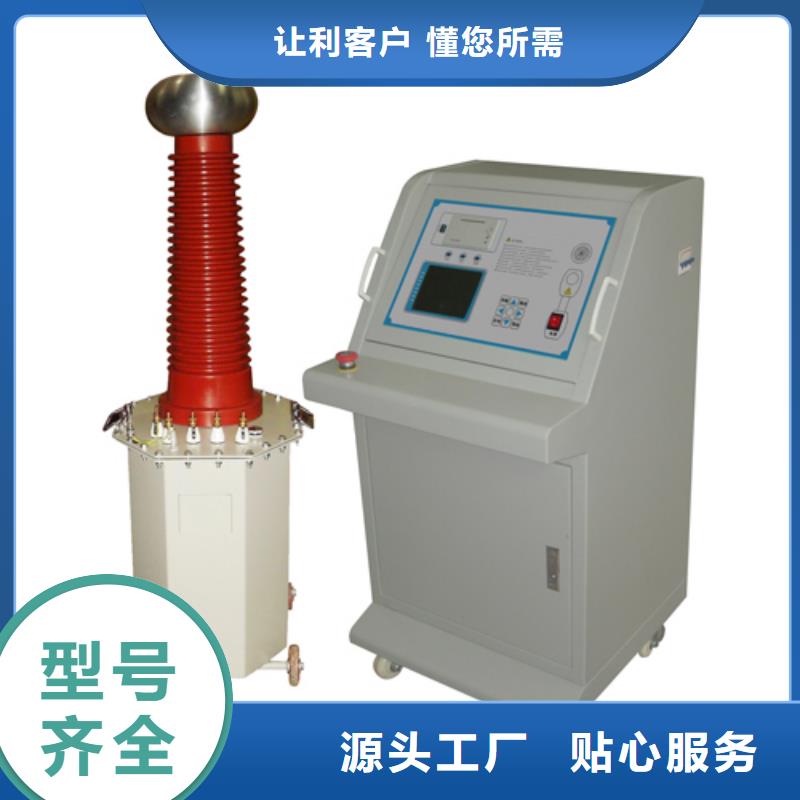 【试验变压器录波分析仪订购】