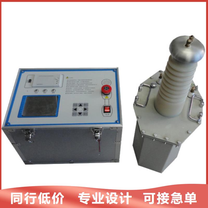试验变压器电力电气测试仪器卓越品质保障