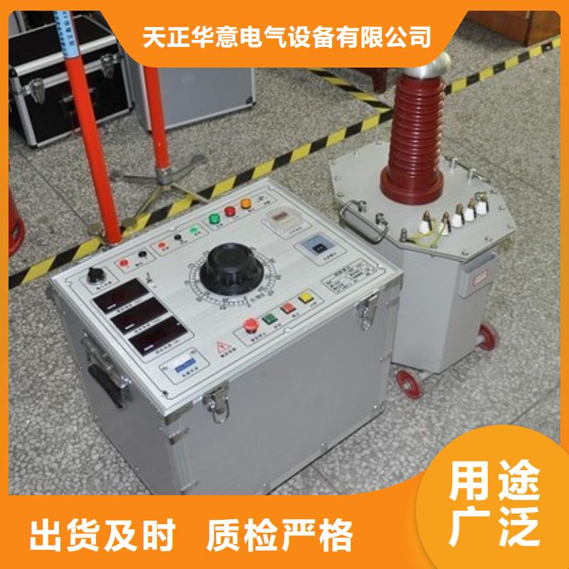 试验变压器手持式直流电阻测试仪工厂现货供应