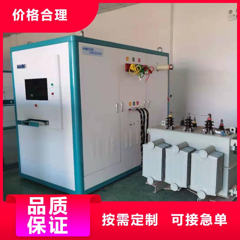试验变压器蓄电池测试仪追求品质