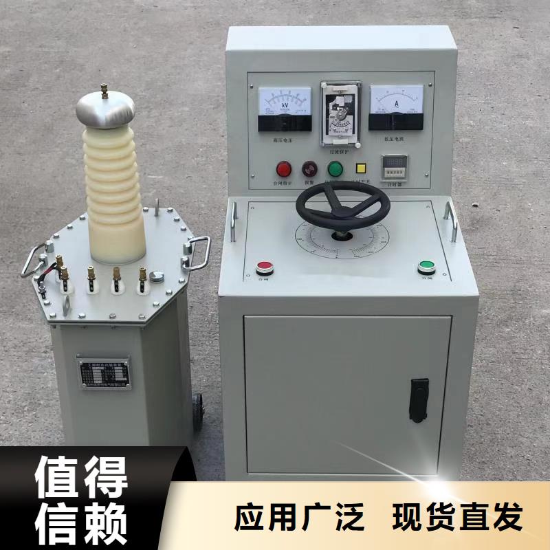 试验变压器-TH-0301三相电力标准功率源设计合理